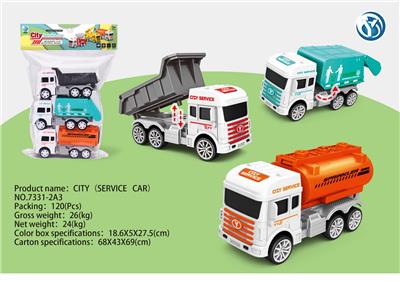 Inertia series - OBL10074401