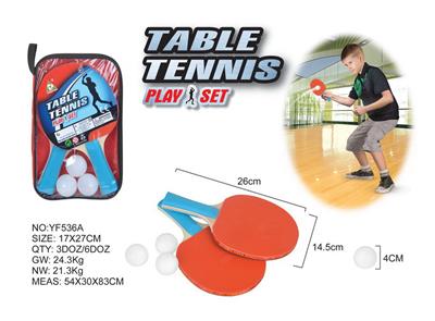 PINGPONG BALL/BADMINTON/Tennis ball - OBL10074468