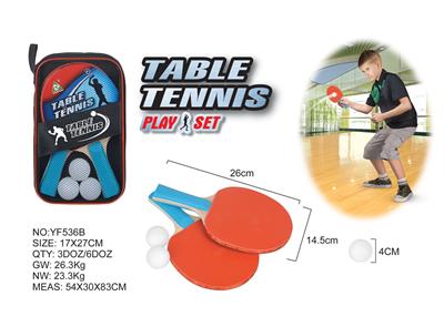 PINGPONG BALL/BADMINTON/Tennis ball - OBL10074469