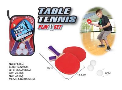 PINGPONG BALL/BADMINTON/Tennis ball - OBL10074470