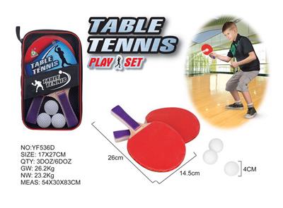 PINGPONG BALL/BADMINTON/Tennis ball - OBL10074471