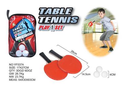 PINGPONG BALL/BADMINTON/Tennis ball - OBL10074472