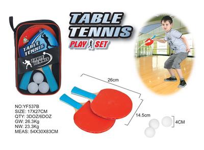 PINGPONG BALL/BADMINTON/Tennis ball - OBL10074473