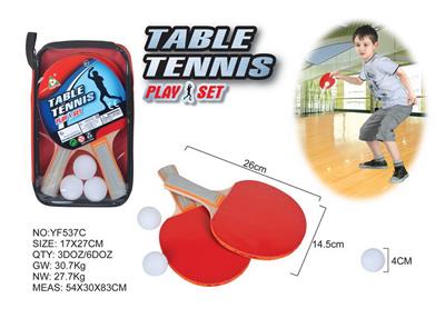 PINGPONG BALL/BADMINTON/Tennis ball - OBL10074474