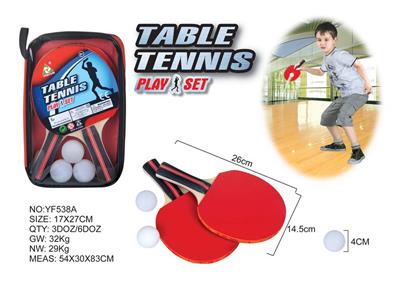 PINGPONG BALL/BADMINTON/Tennis ball - OBL10074476