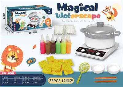 彩盒装仿真电磁炉魔法水宝宝水精灵DIY材料套装(33PCS)12瓶版 - OBL10074571