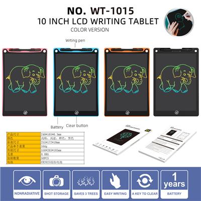 WordPad - OBL10074593