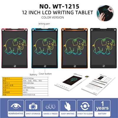 WordPad - OBL10074595