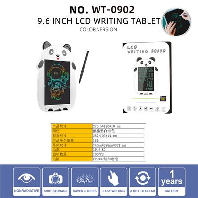 WordPad - OBL10074599