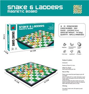 Game classes / chess - OBL10074659