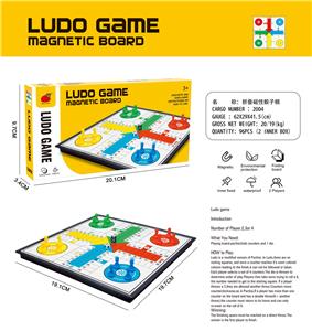 Game classes / chess - OBL10074661