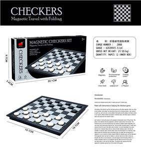 Game classes / chess - OBL10074665