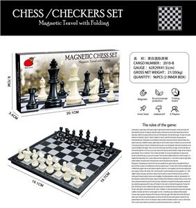 Game classes / chess - OBL10074667