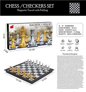 Game classes / chess - OBL10074668