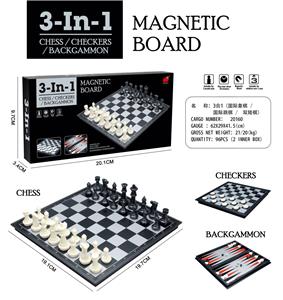 Game classes / chess - OBL10074671