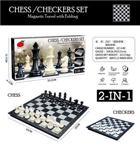 Game classes / chess - OBL10074681