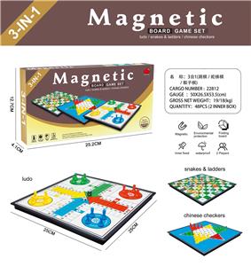 Game classes / chess - OBL10074685