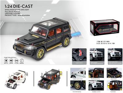 Die-cast toys - OBL10074686