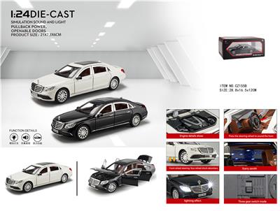 Die-cast toys - OBL10074687