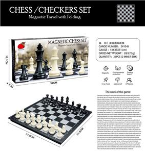 Game classes / chess - OBL10074690