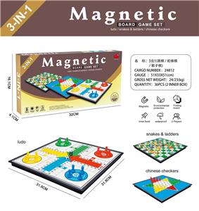 Game classes / chess - OBL10074694
