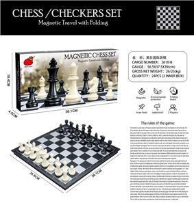 Game classes / chess - OBL10074695