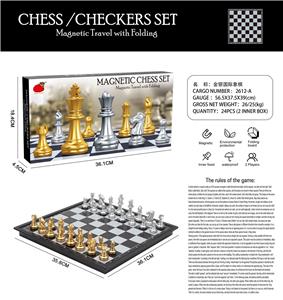 Game classes / chess - OBL10074696