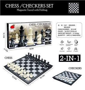 Game classes / chess - OBL10074697
