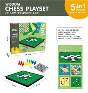 Game classes / chess - OBL10074699