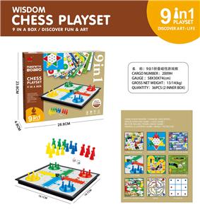 Game classes / chess - OBL10074700