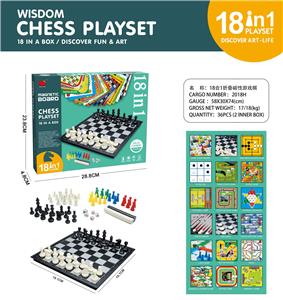 Game classes / chess - OBL10074703
