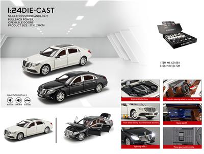 Die-cast toys - OBL10074710