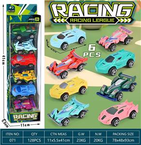 Free wheel toys - OBL10074732