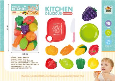 FOOD SET - OBL10074787