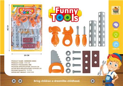 TOOL SERIES - OBL10074797
