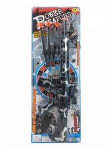 Soft bullet gun / Table Tennis gun - OBL10074804