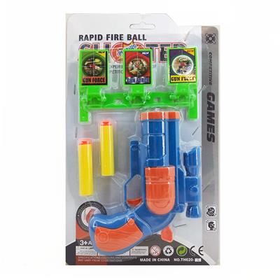 Soft bullet gun / Table Tennis gun - OBL10074810