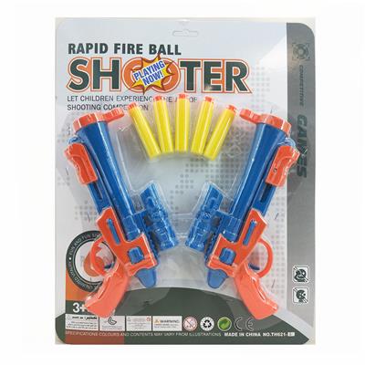 Soft bullet gun / Table Tennis gun - OBL10074816