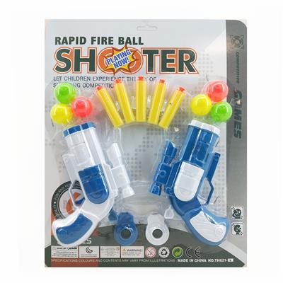 Soft bullet gun / Table Tennis gun - OBL10074818