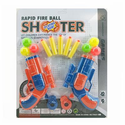 Soft bullet gun / Table Tennis gun - OBL10074819