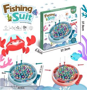 B/O FISHING GAME - OBL10074833