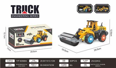 Electric cars/ tanks - OBL10074854