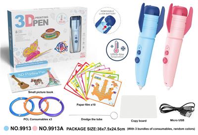 Other school supplies - OBL10074950
