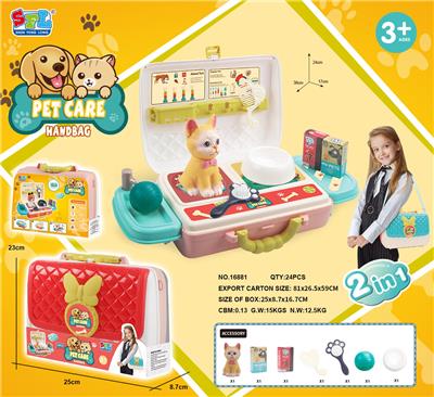 Animaltoys - OBL10075022