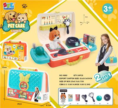 Animaltoys - OBL10075023