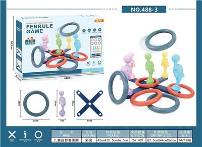 Game classes / chess - OBL10075069