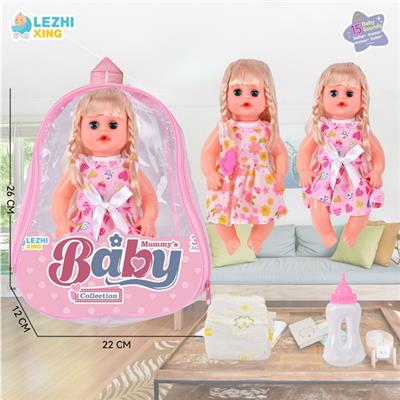 Babytrollyfordoll - OBL10075075