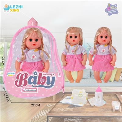 Babytrollyfordoll - OBL10075087