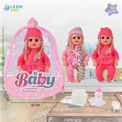 Babytrollyfordoll - OBL10075089