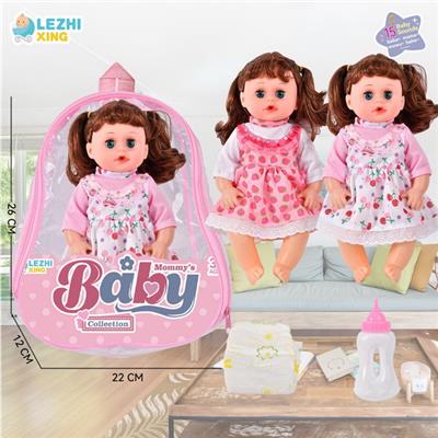 Babytrollyfordoll - OBL10075093